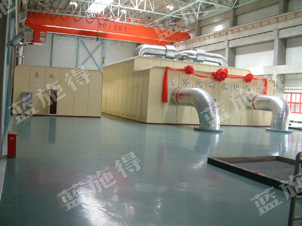 汽轮发电机660MW