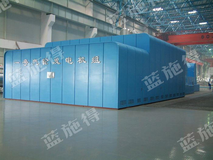汽轮发电机350MW